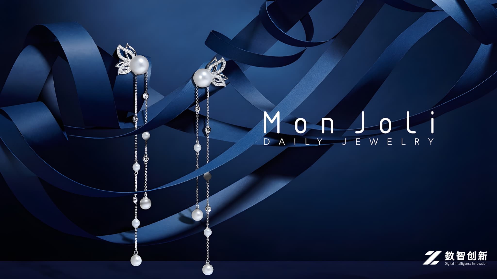 系列衍生 — 单款延展整套首饰